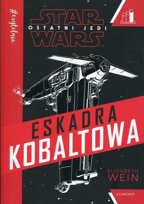 Star Wars Ostatni Jedi Eskadra Kobaltowa. Seria czerwona