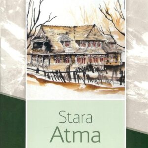 Stara Atma