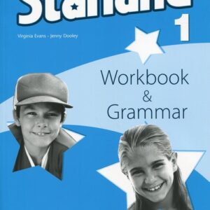 Starland 1 Workbook + Grammar