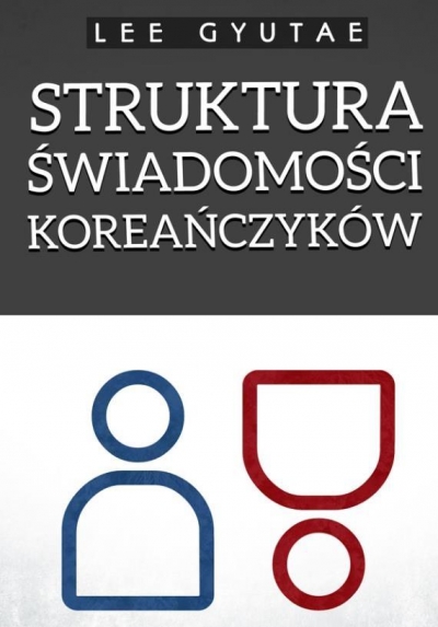 Struktura świadomości Koreańczyków