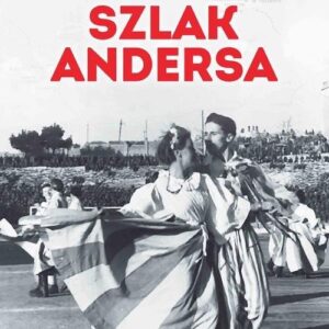 Szlak Andersa 33 Korpus kultury i edukacji