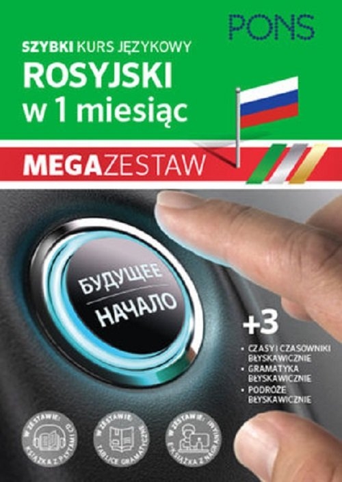 Szybki kurs Rosyjski