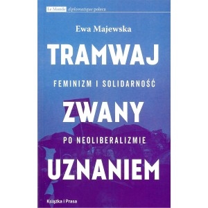 Tramwaj zwany uznaniem