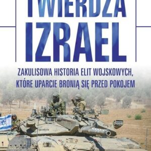 Twierdza Izrael