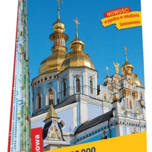 Ukraina laminowana mapa samochodowa 1:1 350 000