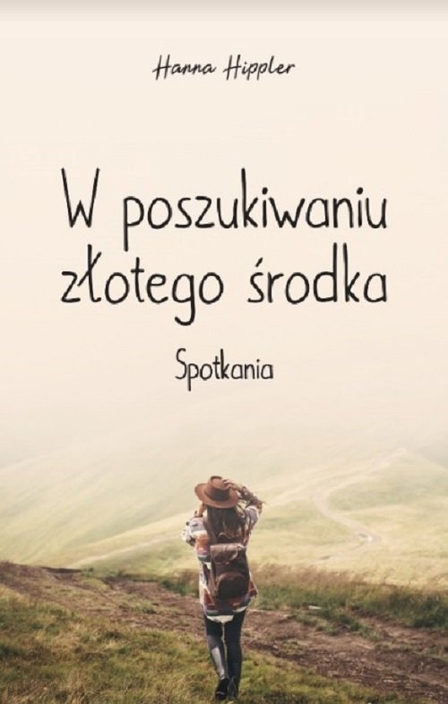 W poszukiwaniu złotego środka. Spotkania / Fabryka dygresji