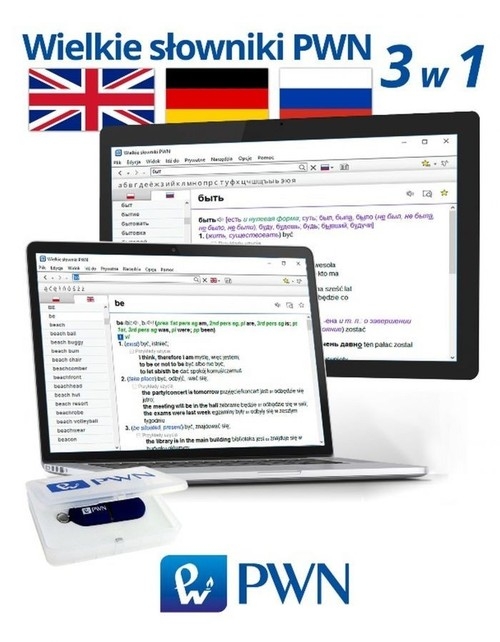 Wielki multimedialny słownik (MIX-3)