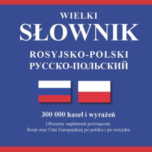 Wielki słownik rosyjsko-polski