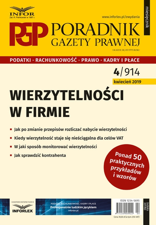 Wierzytelności w firmie. Poradnik Gazety Prawnej 4/2019