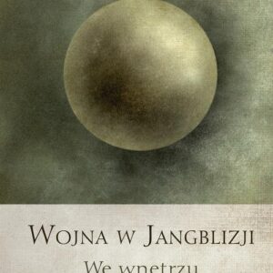 Wojna w Jangblizji We wnętrzu