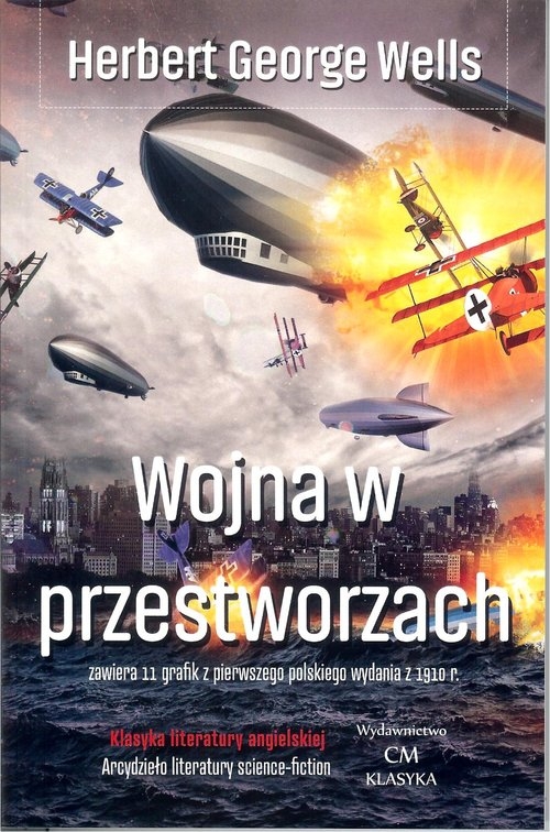 Wojna w przestworzach