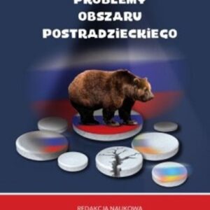 Współczesne problemy obszaru postradzieckiego