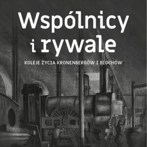 Wspólnicy i rywale / Ciekawe Miejsca