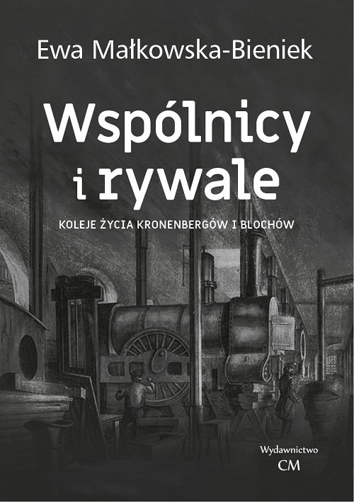 Wspólnicy i rywale / Ciekawe Miejsca