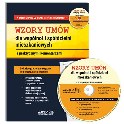 Wzory umów dla wspólnot i spółdzielni mieszkaniowych z praktycznymi komentarzami