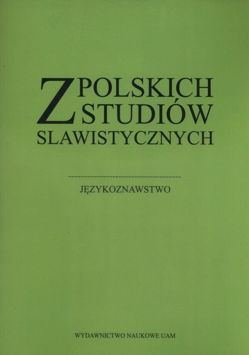 Z polskich studiów wyd2
