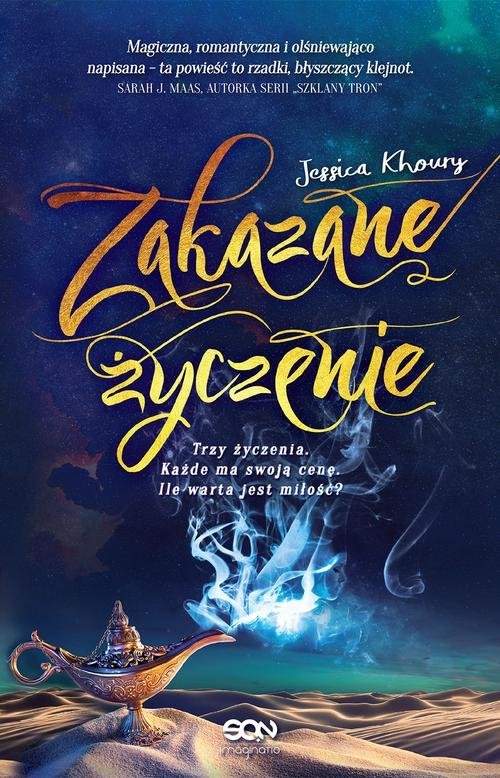 Zakazane życzenie