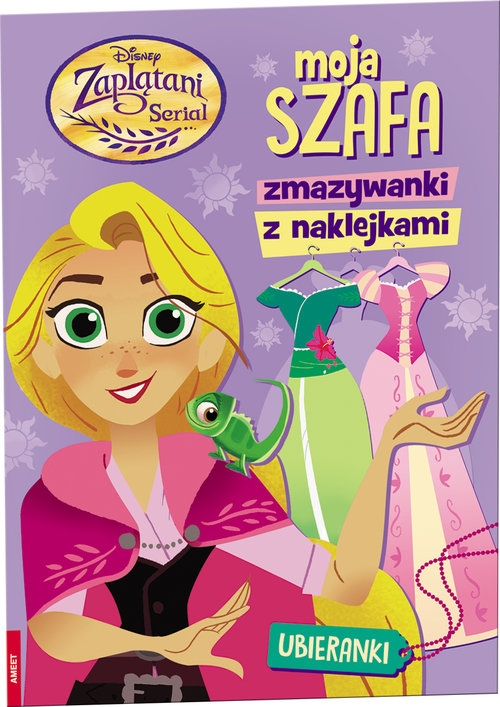 Zaplątani Serial  Moja Szafa Zmazywanki z naklejkami. SSN-1