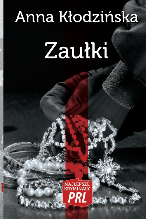 Zaułki