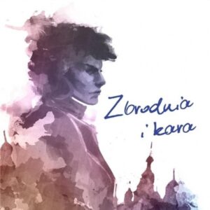 Zbrodnia i kara. oprawa twarda