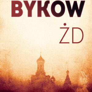 ŻD
