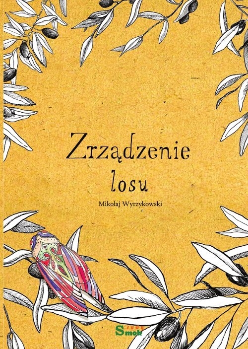 Zrządzenie losu